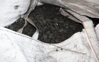 Carbon residue - scrap tire derived product