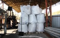 Carbon residue packed into big bags