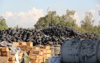 Scrap tires storing area