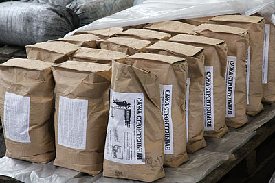 Technokomplex sells industrial soot produced by the company ZHELEZNO